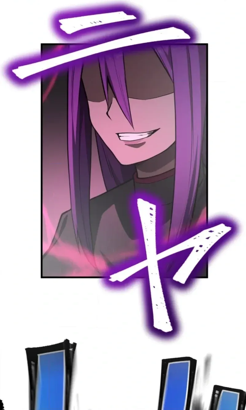 Shokugyou Kausuto Saiteihen no Han Eiyuu Chapter 49 page 120 - 