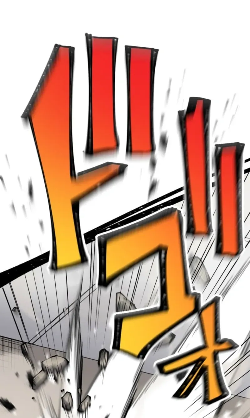 Shokugyou Kausuto Saiteihen no Han Eiyuu Chapter 49 page 124 - 