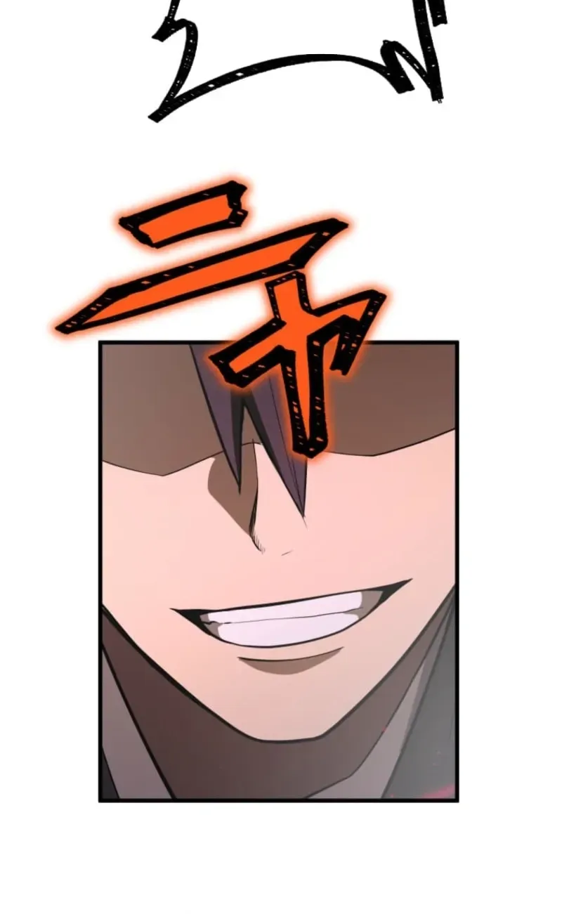 Shokugyou Kausuto Saiteihen no Han Eiyuu Chapter 49 page 47 - 