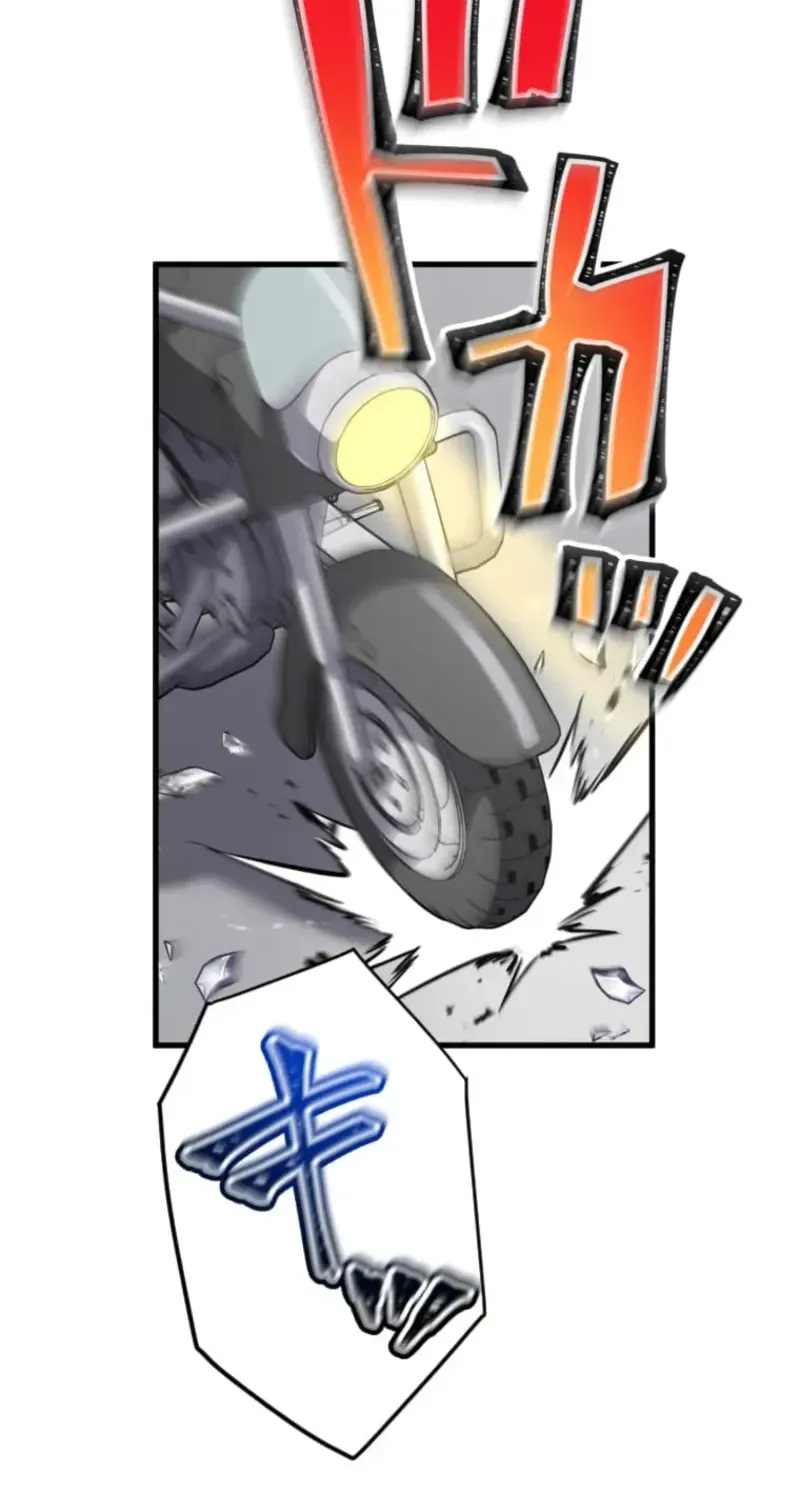 Shokugyou Kausuto Saiteihen no Han Eiyuu Chapter 50 page 145 - 