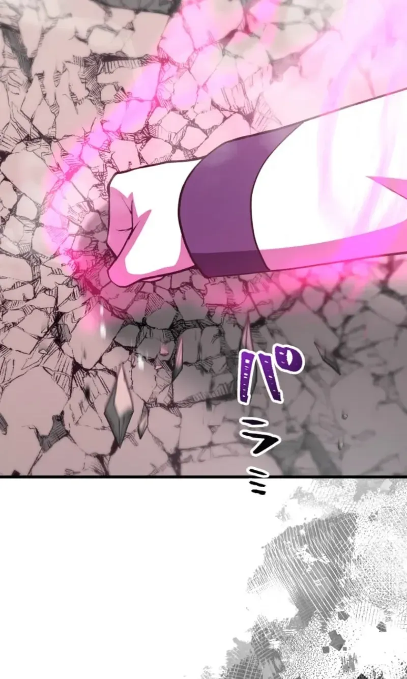 Shokugyou Kausuto Saiteihen no Han Eiyuu Chapter 50 page 18 - 