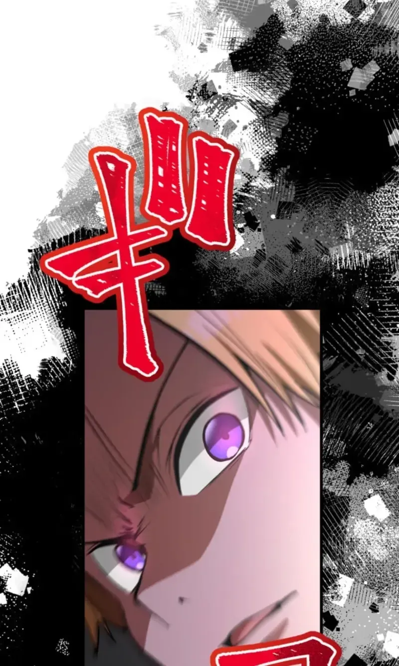 Shokugyou Kausuto Saiteihen no Han Eiyuu Chapter 50 page 19 - 