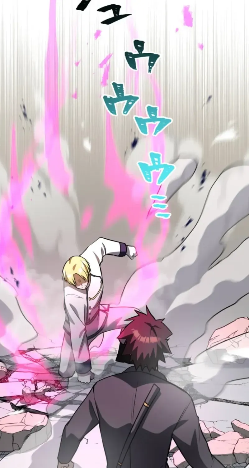 Shokugyou Kausuto Saiteihen no Han Eiyuu Chapter 50 page 51 - 