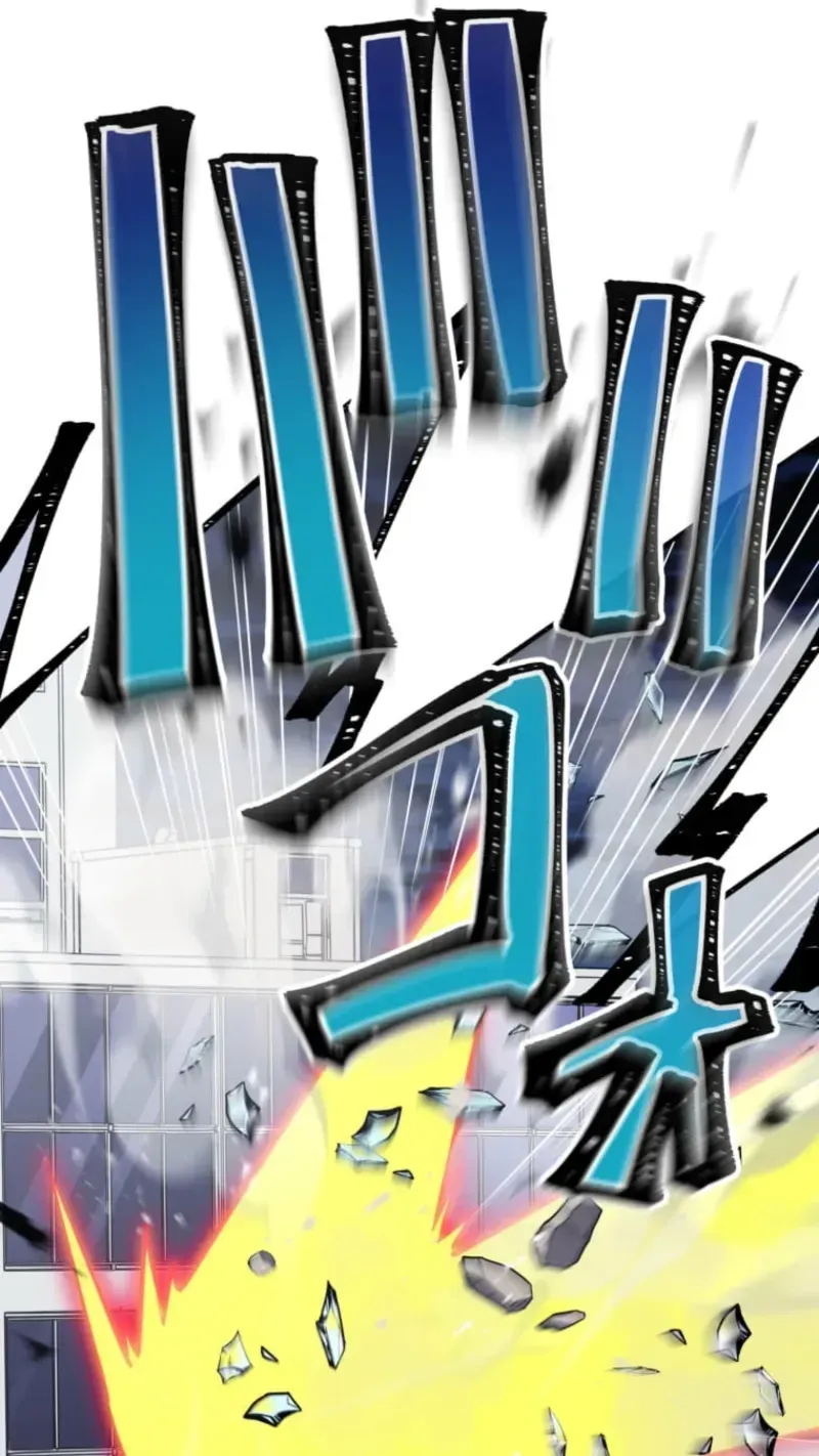 Shokugyou Kausuto Saiteihen no Han Eiyuu Chapter 50 page 61 - 