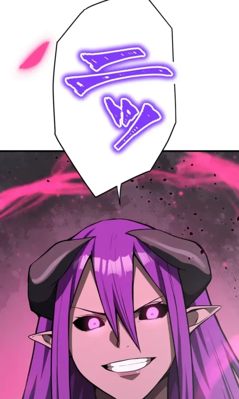 Shokugyou Kausuto Saiteihen no Han Eiyuu Chapter 50 page 68 - 