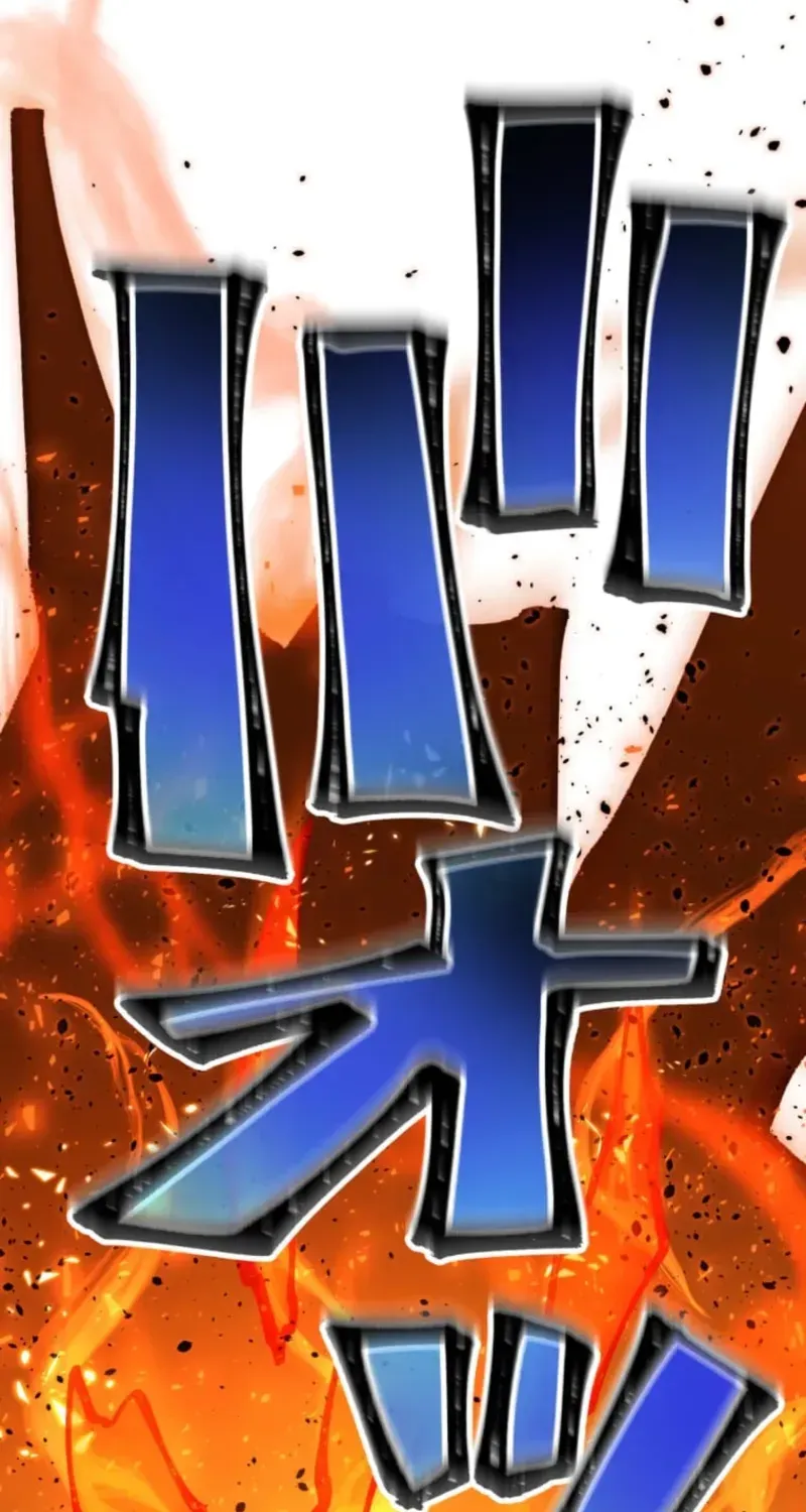 Shokugyou Kausuto Saiteihen no Han Eiyuu Chapter 50 page 87 - 