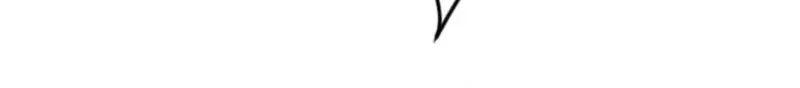 Shokugyou Kausuto Saiteihen no Han Eiyuu Chapter 50 page 92 - 