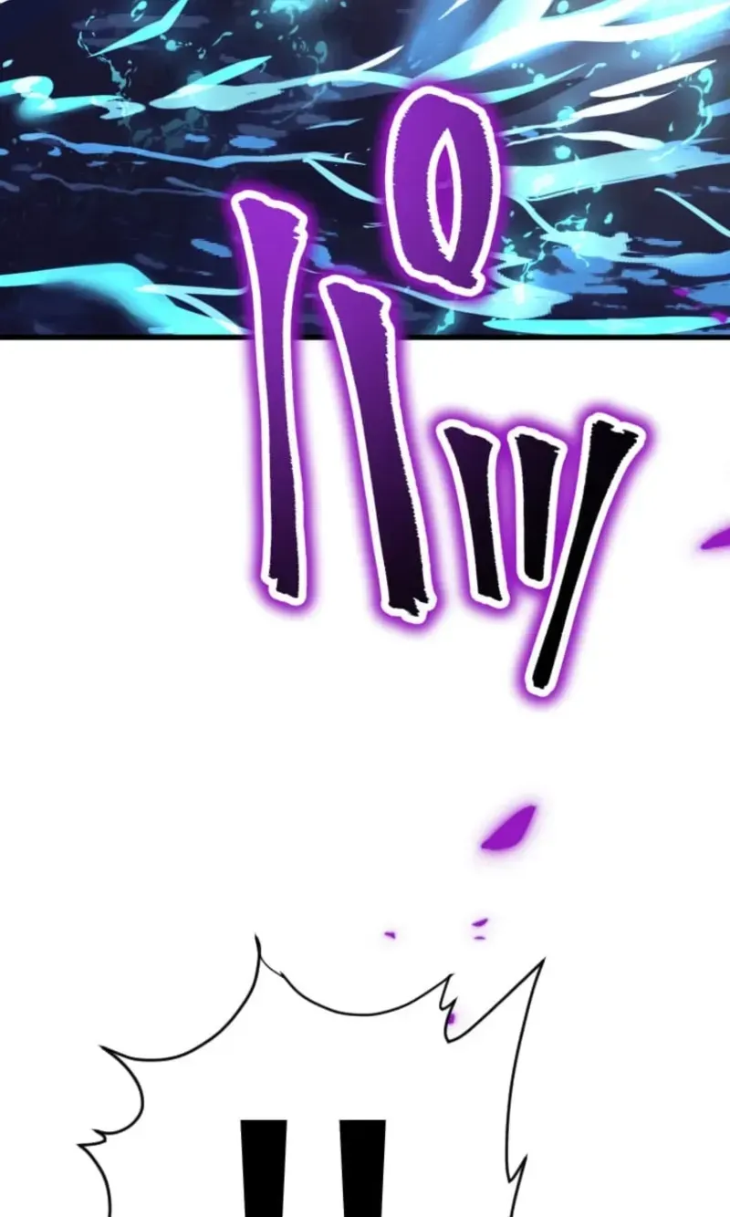 Shokugyou Kausuto Saiteihen no Han Eiyuu Chapter 51 page 112 - 