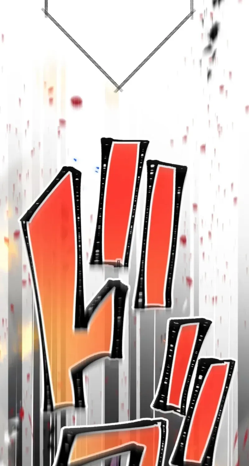 Shokugyou Kausuto Saiteihen no Han Eiyuu Chapter 52 page 105 - 