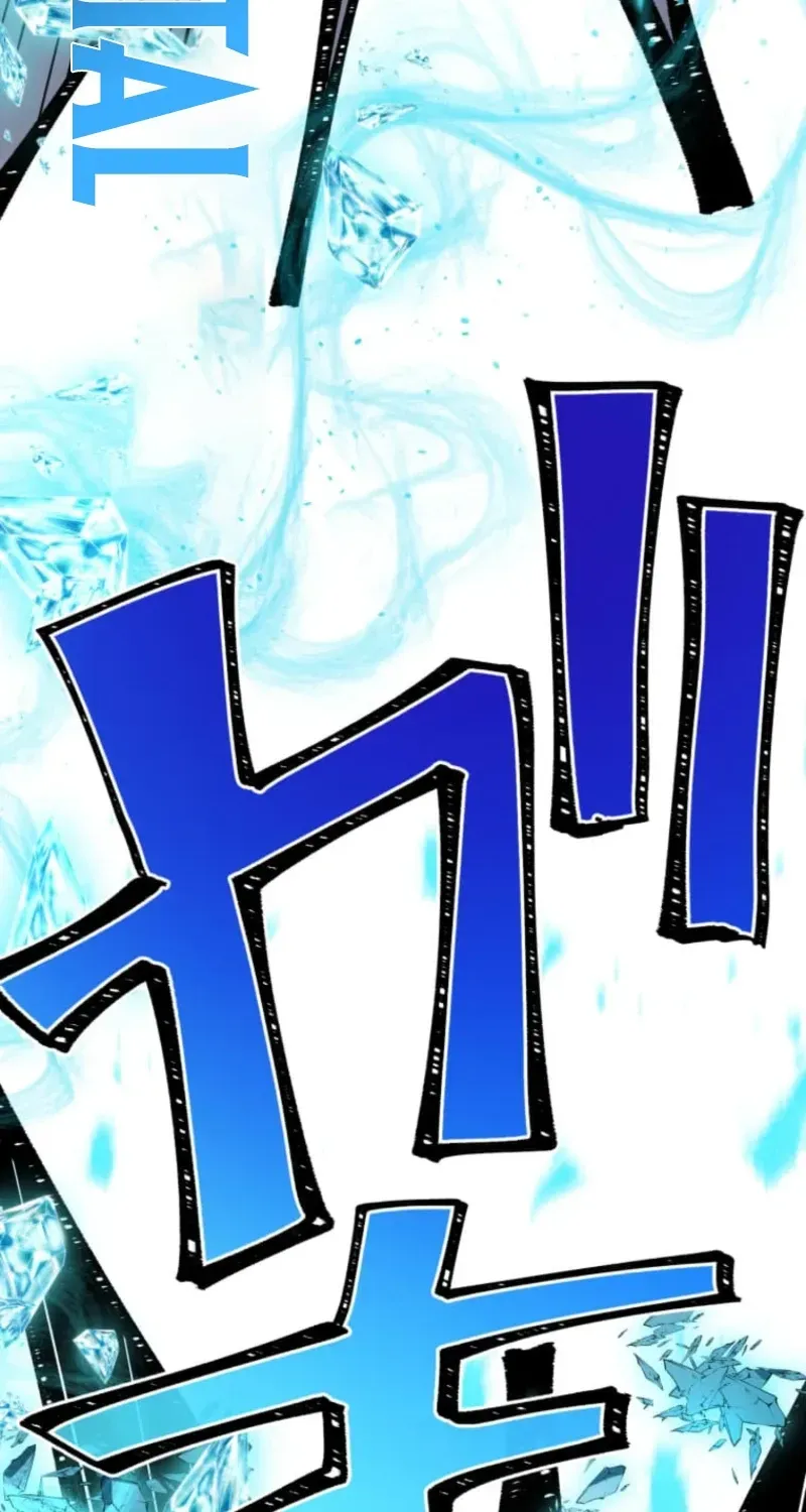 Shokugyou Kausuto Saiteihen no Han Eiyuu Chapter 52 page 17 - 