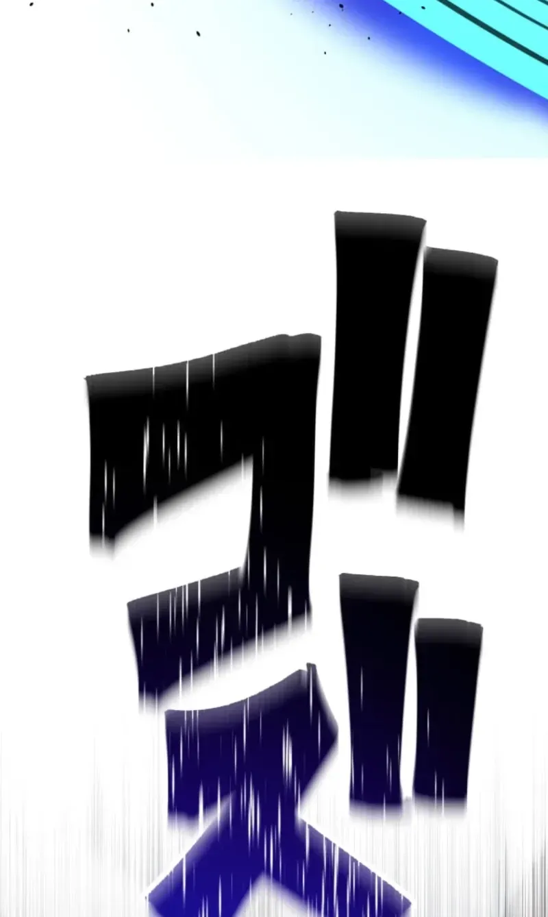 Shokugyou Kausuto Saiteihen no Han Eiyuu Chapter 52 page 189 - 