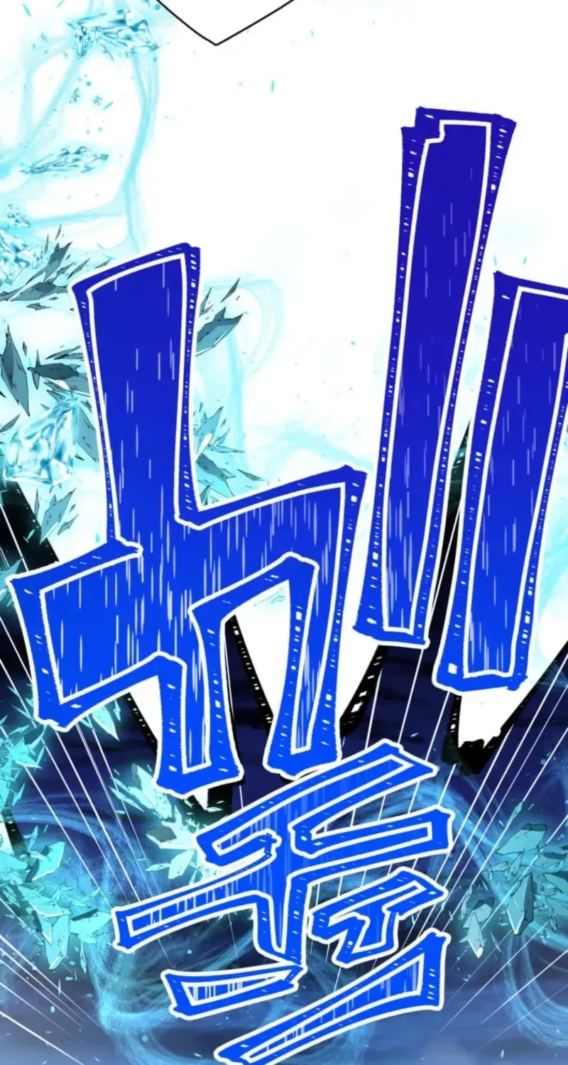 Shokugyou Kausuto Saiteihen no Han Eiyuu Chapter 52 page 80 - 