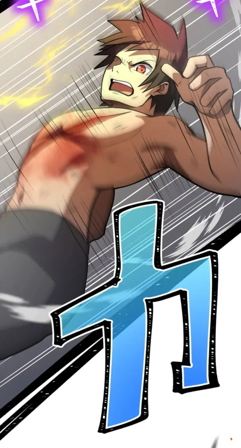 Shokugyou Kausuto Saiteihen no Han Eiyuu Chapter 54 page 107 - 