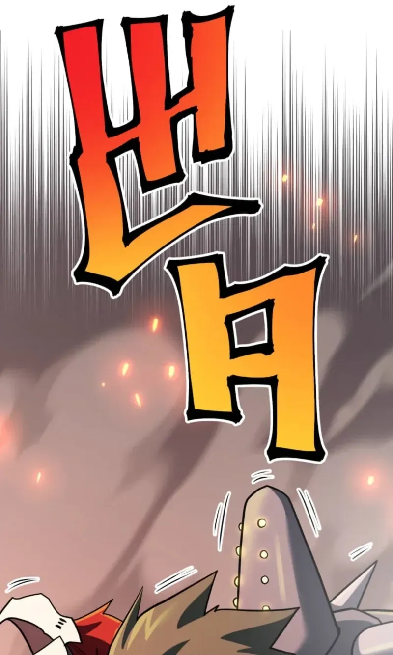 Shokugyou Kausuto Saiteihen no Han Eiyuu Chapter 54 page 209 - 