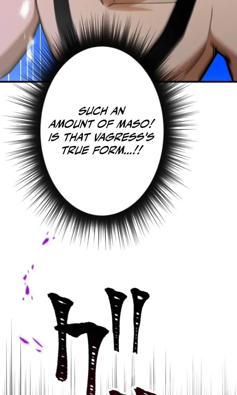 Shokugyou Kausuto Saiteihen no Han Eiyuu Chapter 54 page 221 - 
