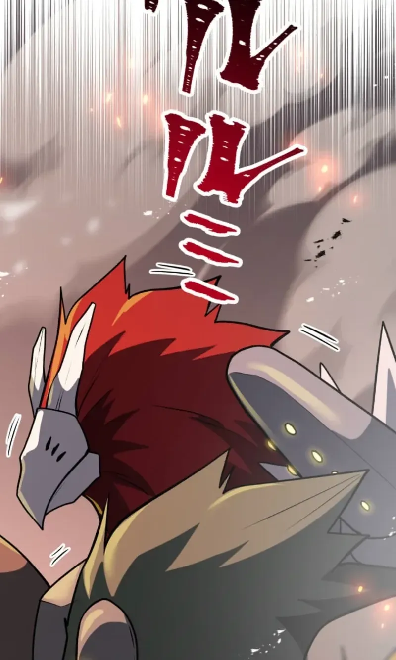 Shokugyou Kausuto Saiteihen no Han Eiyuu Chapter 54 page 222 - 