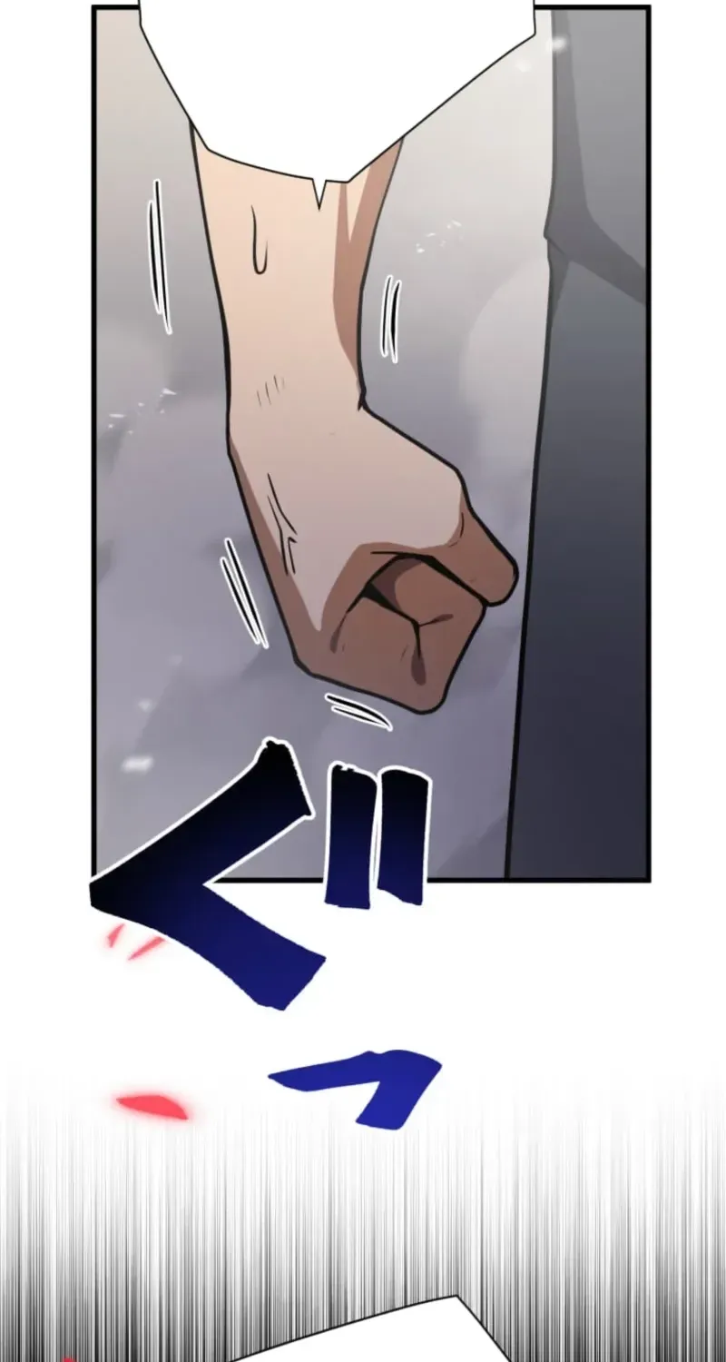 Shokugyou Kausuto Saiteihen no Han Eiyuu Chapter 54 page 29 - 