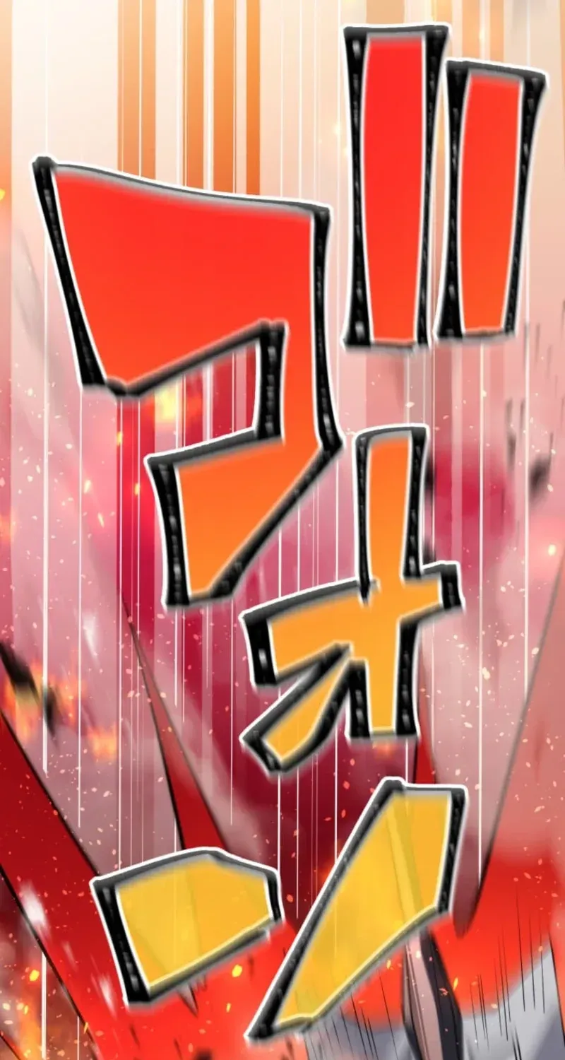 Shokugyou Kausuto Saiteihen no Han Eiyuu Chapter 54 page 73 - 