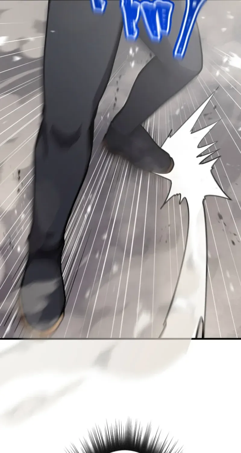 Shokugyou Kausuto Saiteihen no Han Eiyuu Chapter 54 page 79 - 