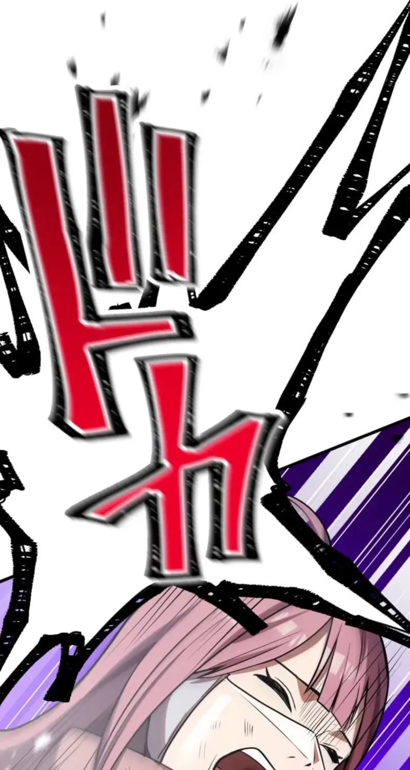 Shokugyou Kausuto Saiteihen no Han Eiyuu Chapter 55 page 128 - 