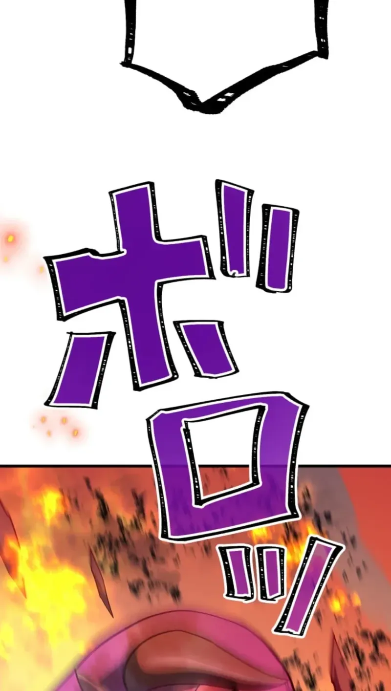 Shokugyou Kausuto Saiteihen no Han Eiyuu Chapter 55 page 202 - 