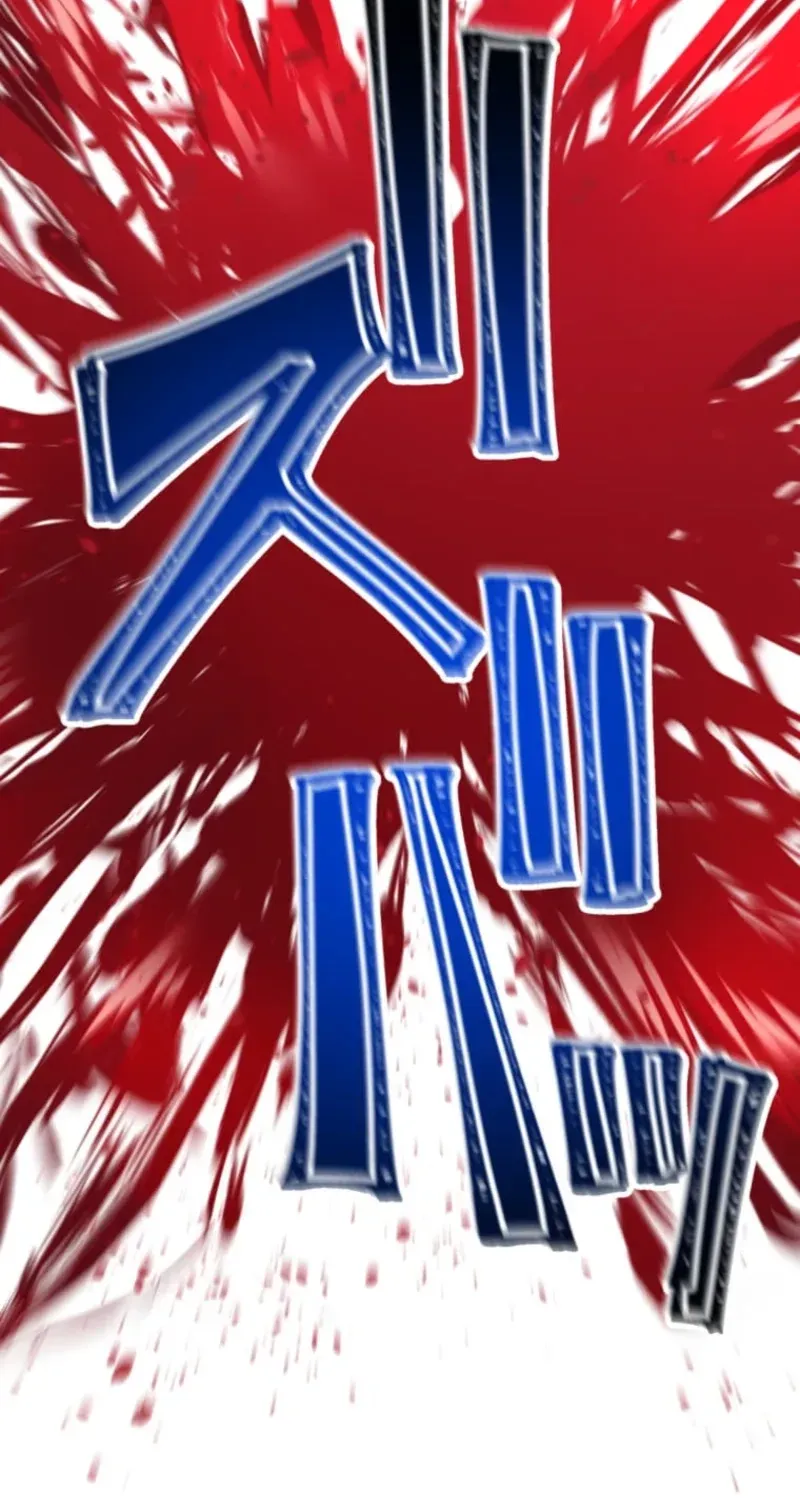 Shokugyou Kausuto Saiteihen no Han Eiyuu Chapter 56 page 167 - 