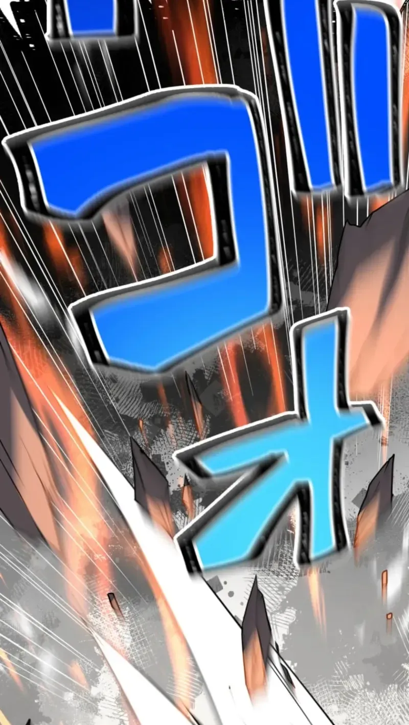 Shokugyou Kausuto Saiteihen no Han Eiyuu Chapter 57 page 133 - 
