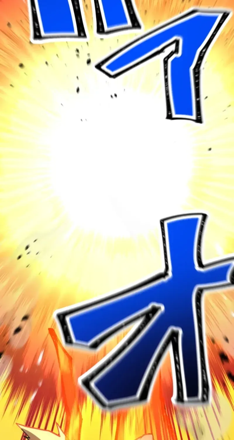 Shokugyou Kausuto Saiteihen no Han Eiyuu Chapter 57 page 16 - 