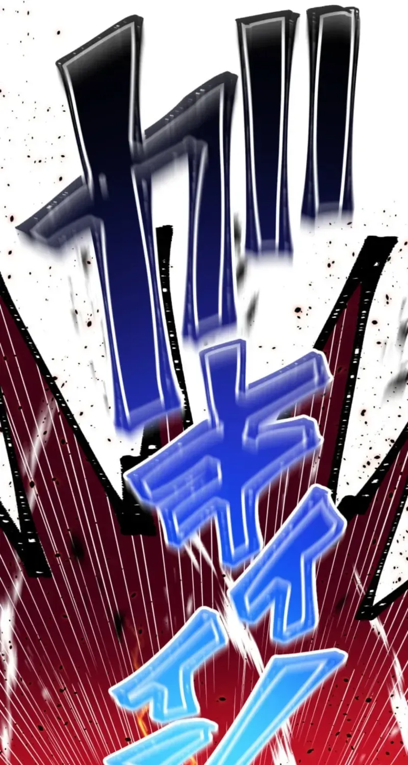 Shokugyou Kausuto Saiteihen no Han Eiyuu Chapter 57 page 201 - 