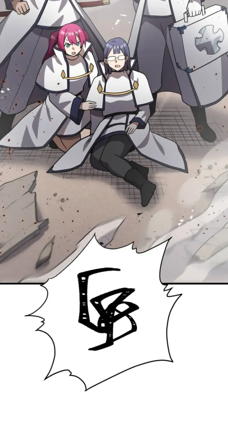Shokugyou Kausuto Saiteihen no Han Eiyuu Chapter 57 page 64 - 