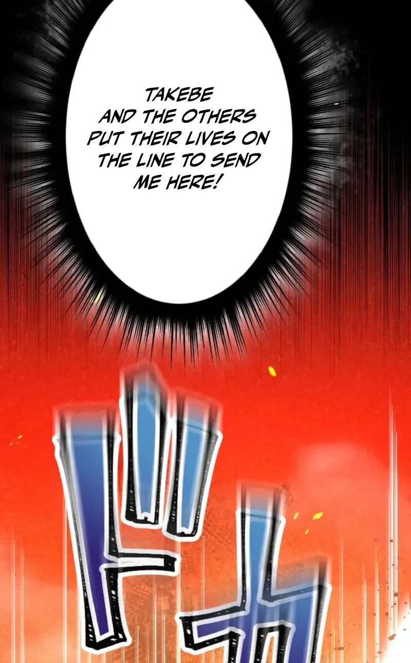 Shokugyou Kausuto Saiteihen no Han Eiyuu Chapter 58 page 177 - 