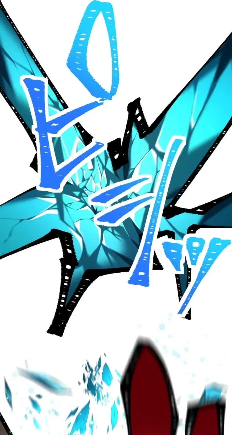 Shokugyou Kausuto Saiteihen no Han Eiyuu Chapter 58 page 81 - 