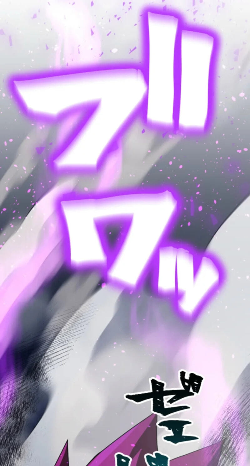 Shokugyou Kausuto Saiteihen no Han Eiyuu Chapter 59 page 132 - 