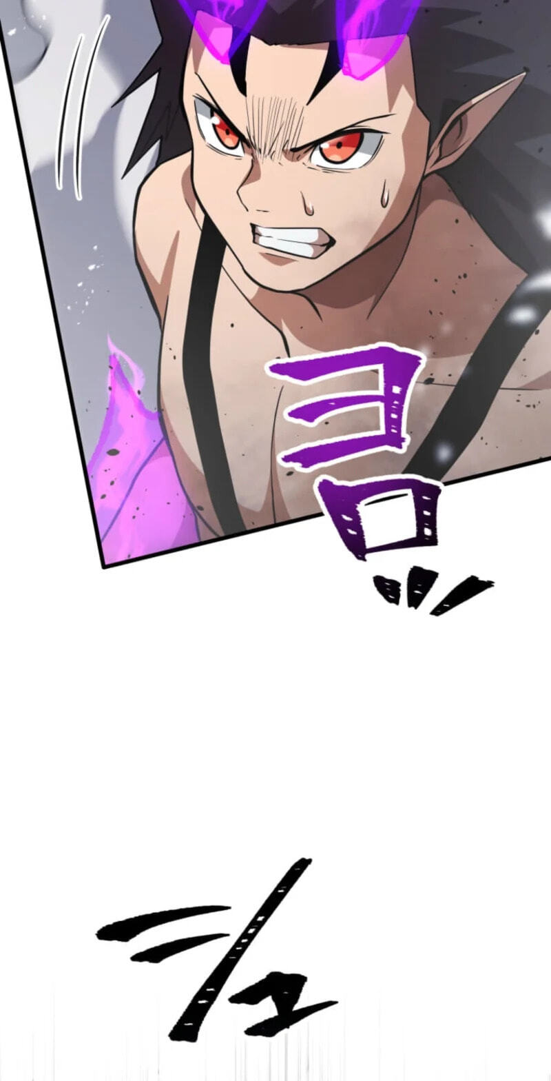 Shokugyou Kausuto Saiteihen no Han Eiyuu Chapter 59 page 57 - 