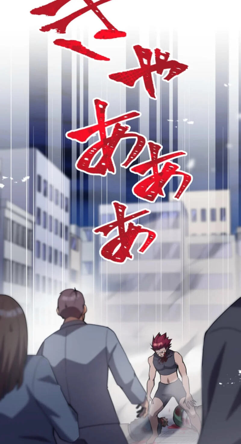 Shokugyou Kausuto Saiteihen no Han Eiyuu Chapter 59 page 65 - 