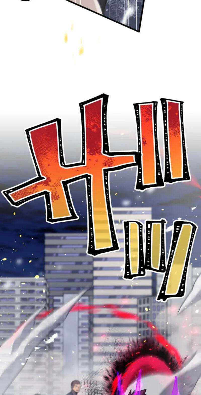 Shokugyou Kausuto Saiteihen no Han Eiyuu Chapter 59 page 77 - 