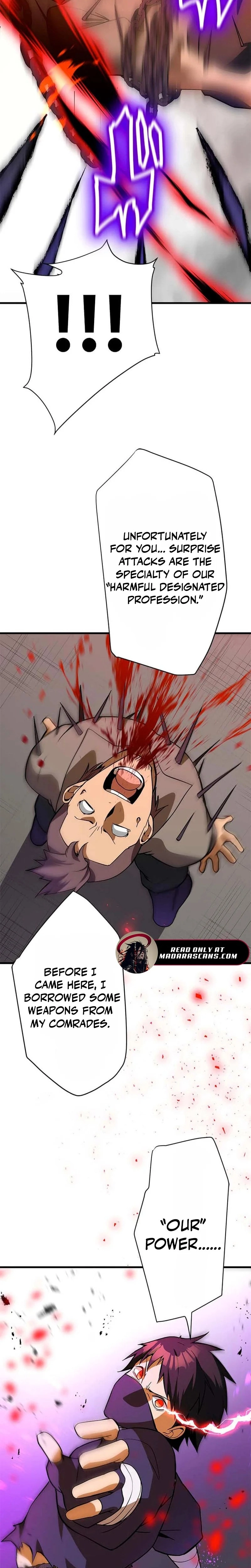 Shokugyou Kausuto Saiteihen no Han Eiyuu Chapter 6 page 40 - 