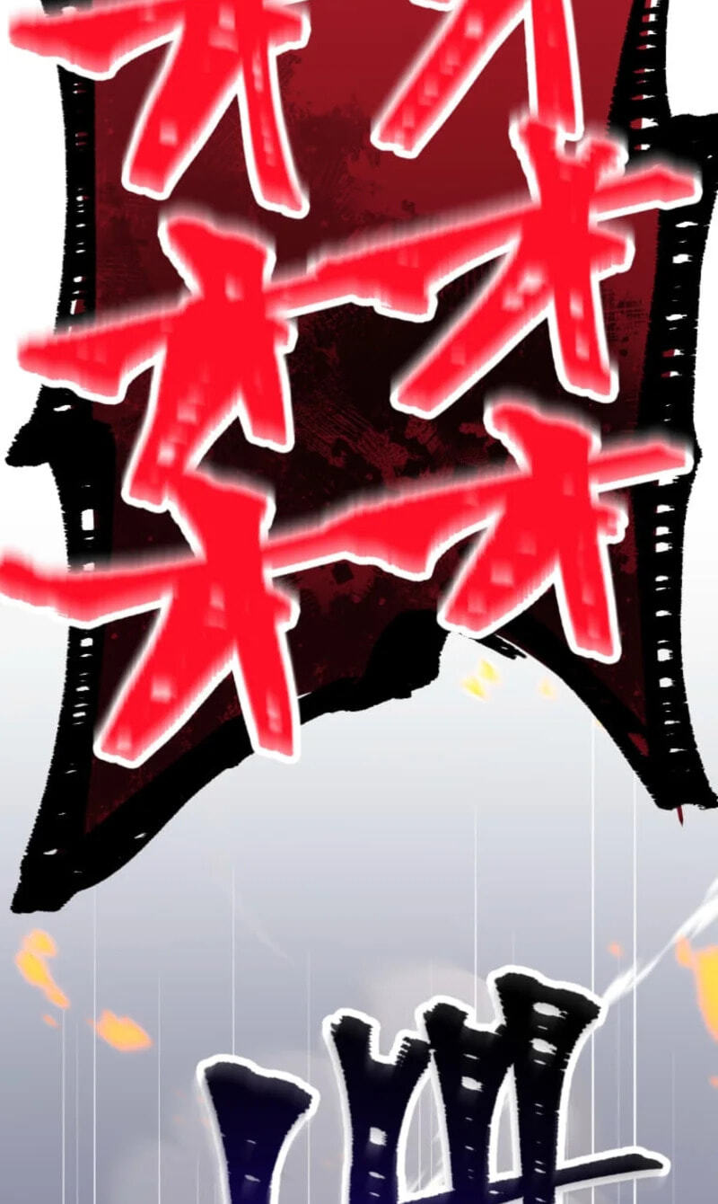Shokugyou Kausuto Saiteihen no Han Eiyuu Chapter 62 page 24 - 