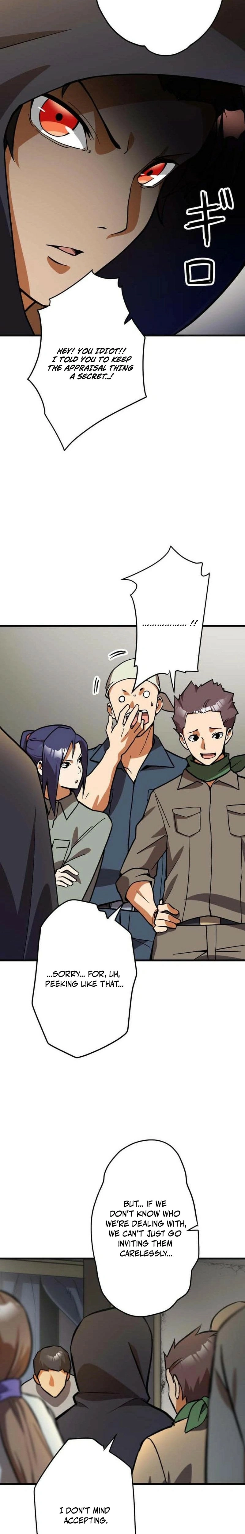 Shokugyou Kausuto Saiteihen no Han Eiyuu Chapter 8 page 4 - 