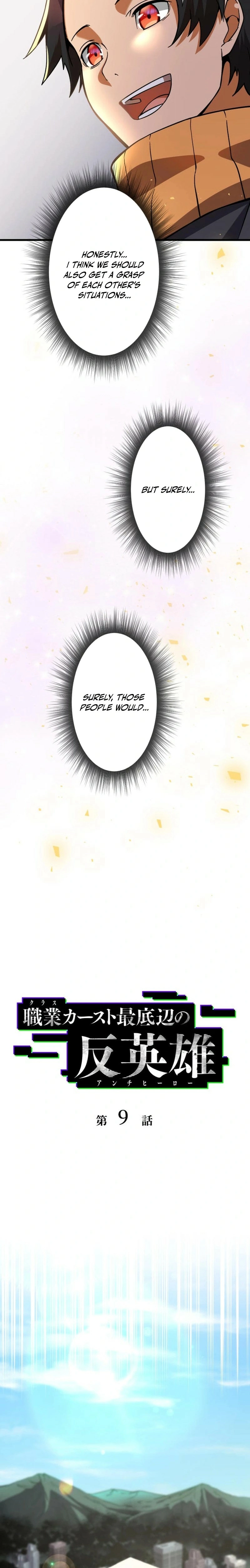 Shokugyou Kausuto Saiteihen no Han Eiyuu Chapter 9 page 11 - 