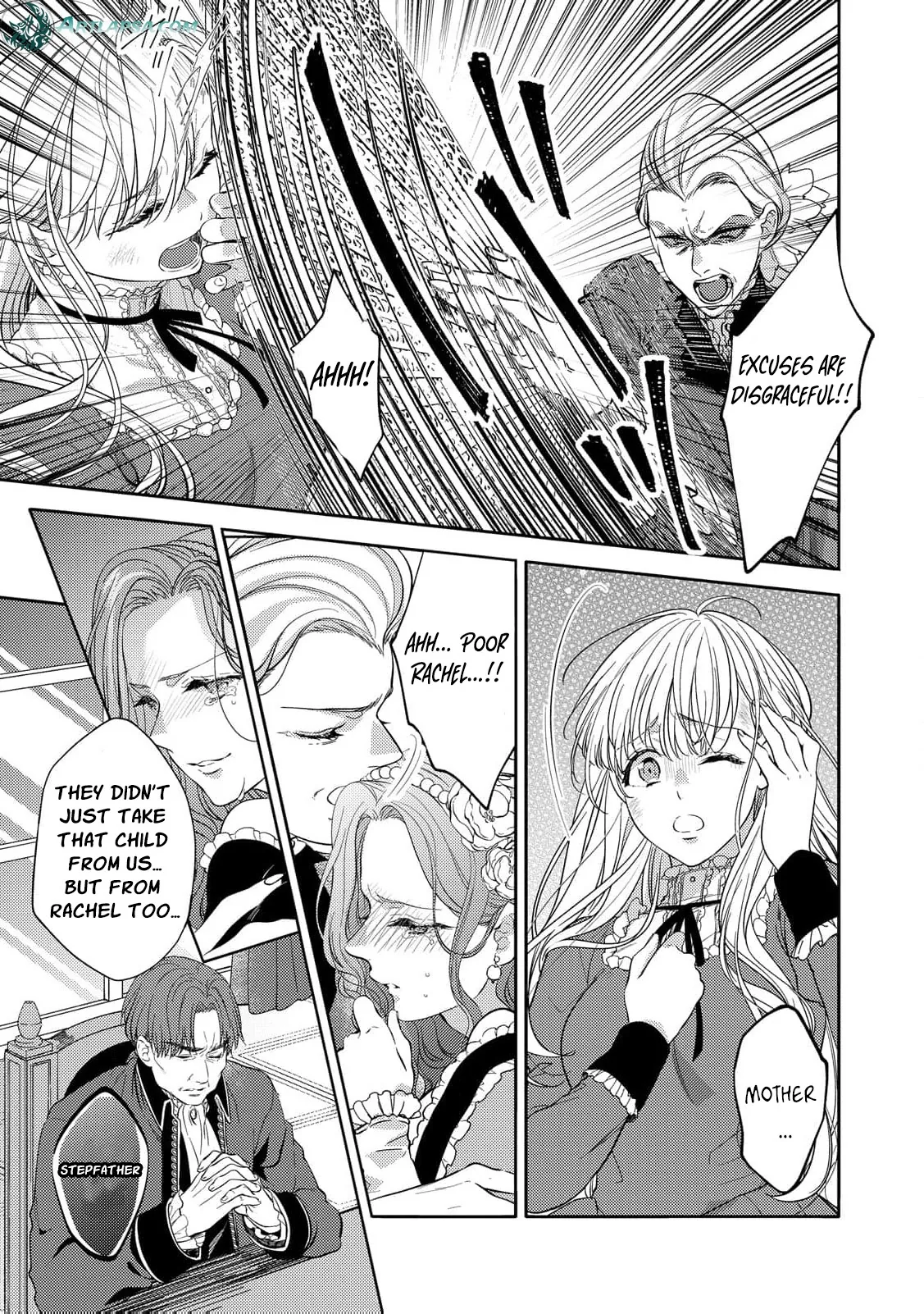 Shokuzai no Hanayome wa Itsuwari no Konin ni Oboreru Chapter 1 page 16 - 