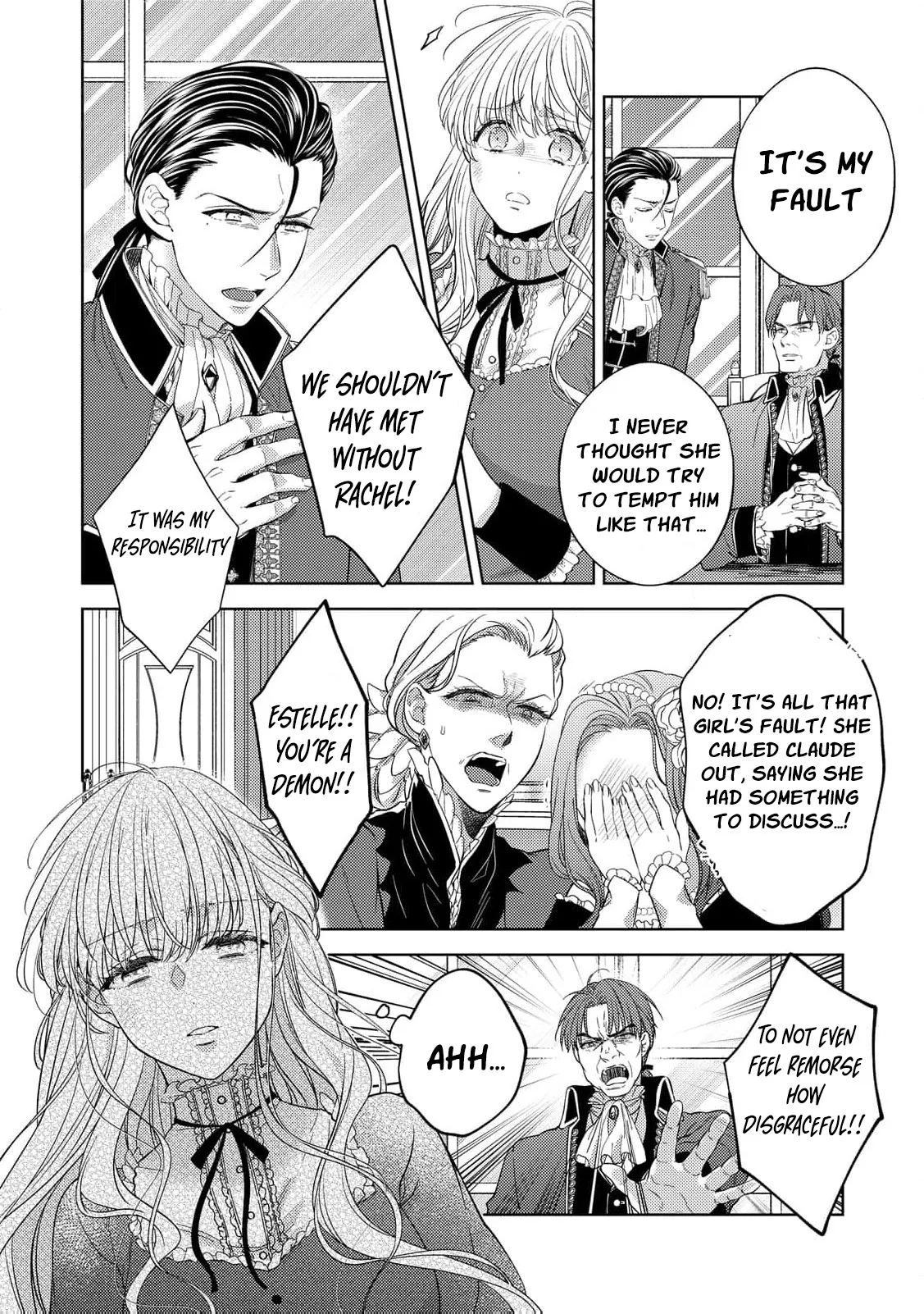 Shokuzai no Hanayome wa Itsuwari no Konin ni Oboreru Chapter 1 page 17 - 