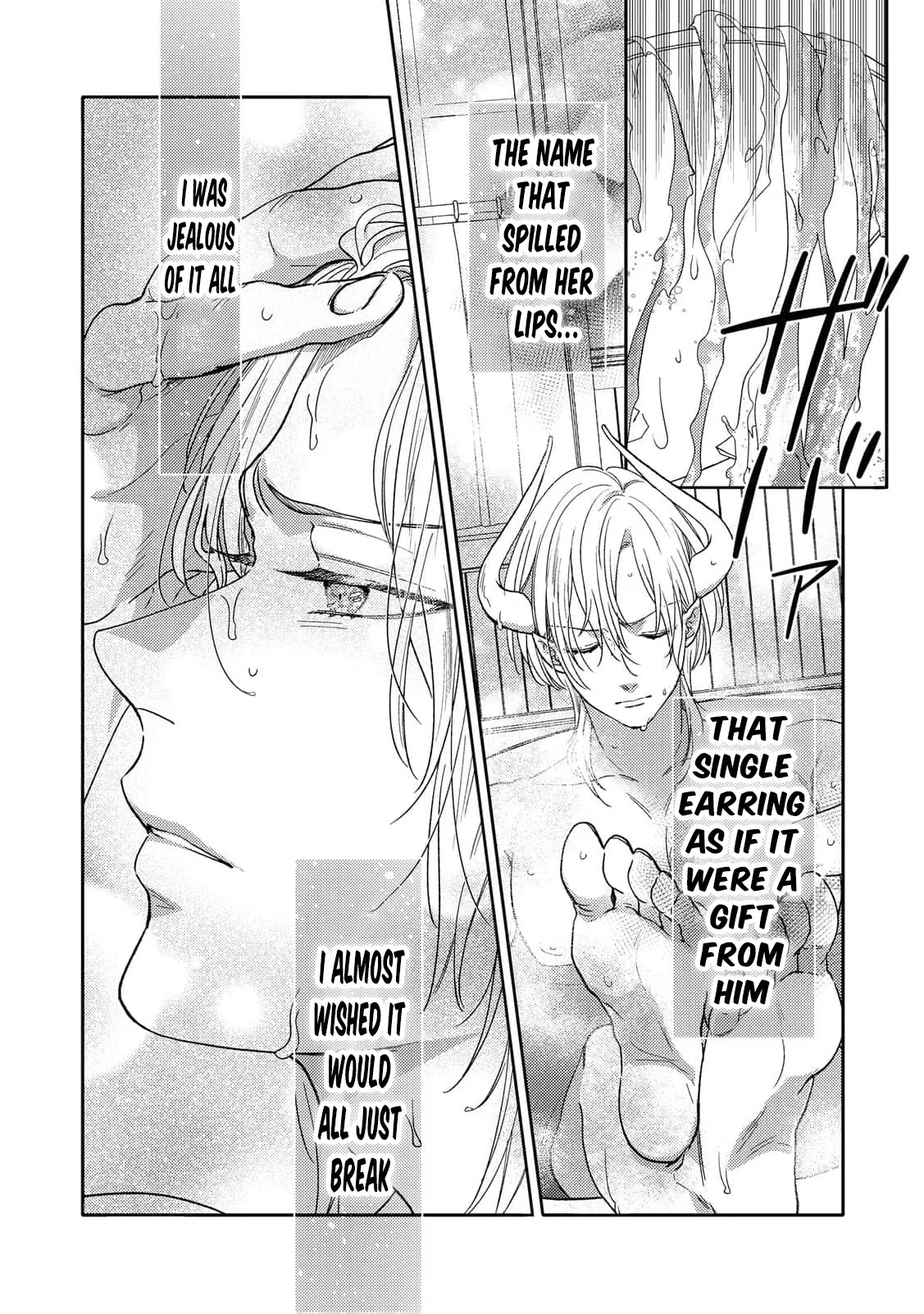 Shokuzai no Hanayome wa Itsuwari no Konin ni Oboreru Chapter 10.5 page 12 - 