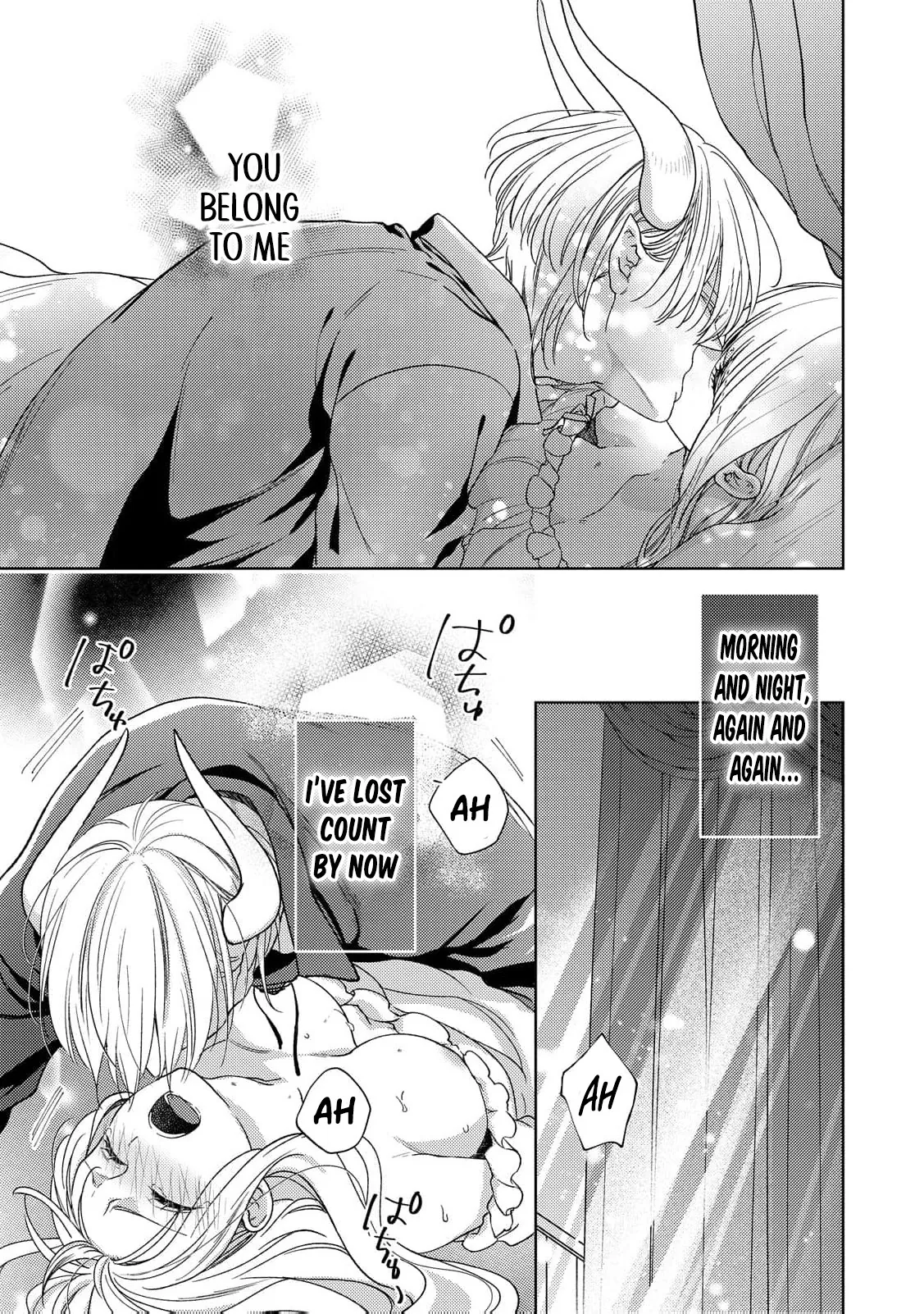Shokuzai no Hanayome wa Itsuwari no Konin ni Oboreru Chapter 10.5 page 15 - 
