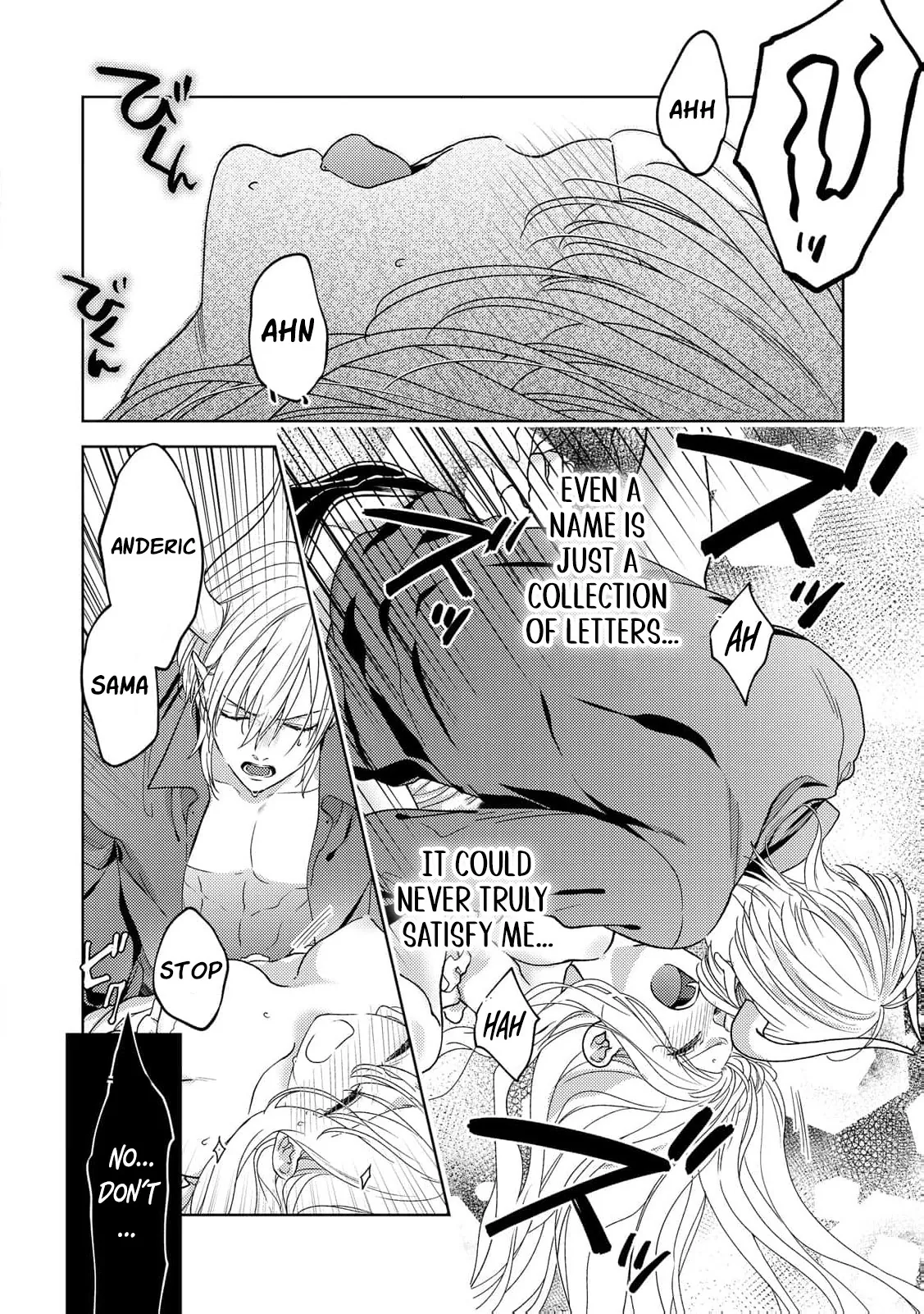 Shokuzai no Hanayome wa Itsuwari no Konin ni Oboreru Chapter 10.5 page 19 - 