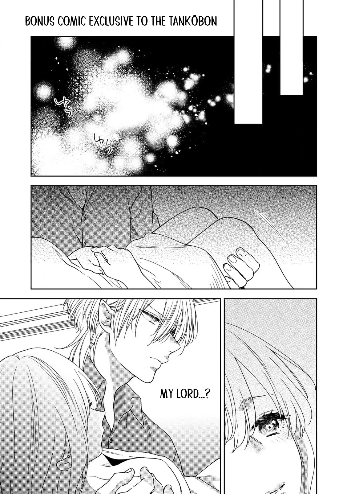 Shokuzai no Hanayome wa Itsuwari no Konin ni Oboreru Chapter 10.5 page 27 - 