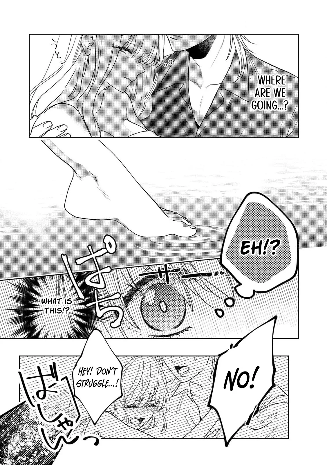 Shokuzai no Hanayome wa Itsuwari no Konin ni Oboreru Chapter 10.5 page 28 - 
