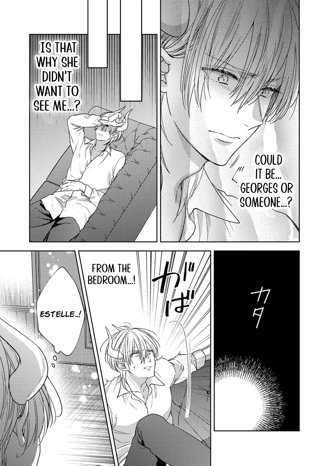 Shokuzai no Hanayome wa Itsuwari no Konin ni Oboreru Chapter 10.5 page 8 - 