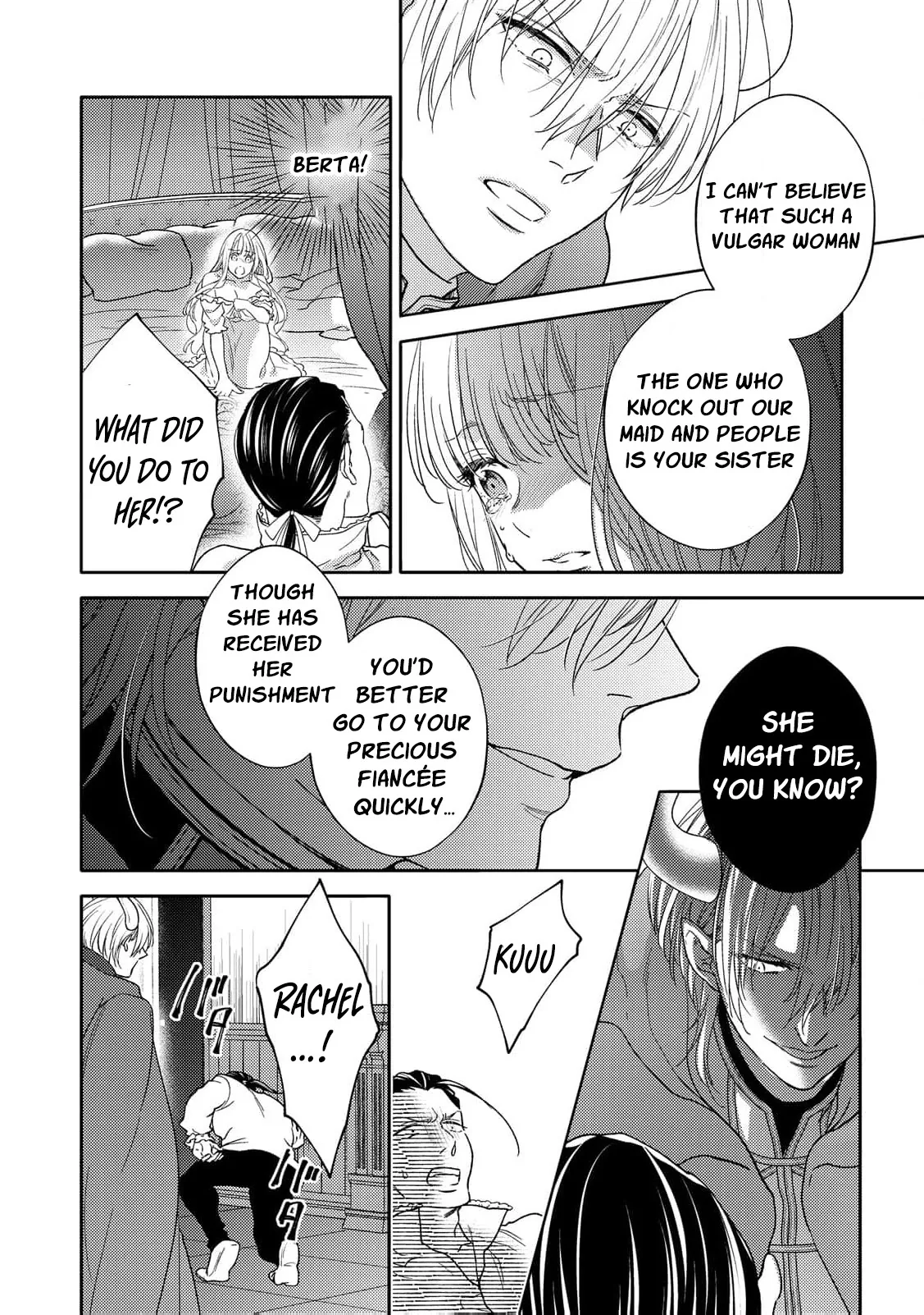 Shokuzai no Hanayome wa Itsuwari no Konin ni Oboreru Chapter 10 page 7 - 