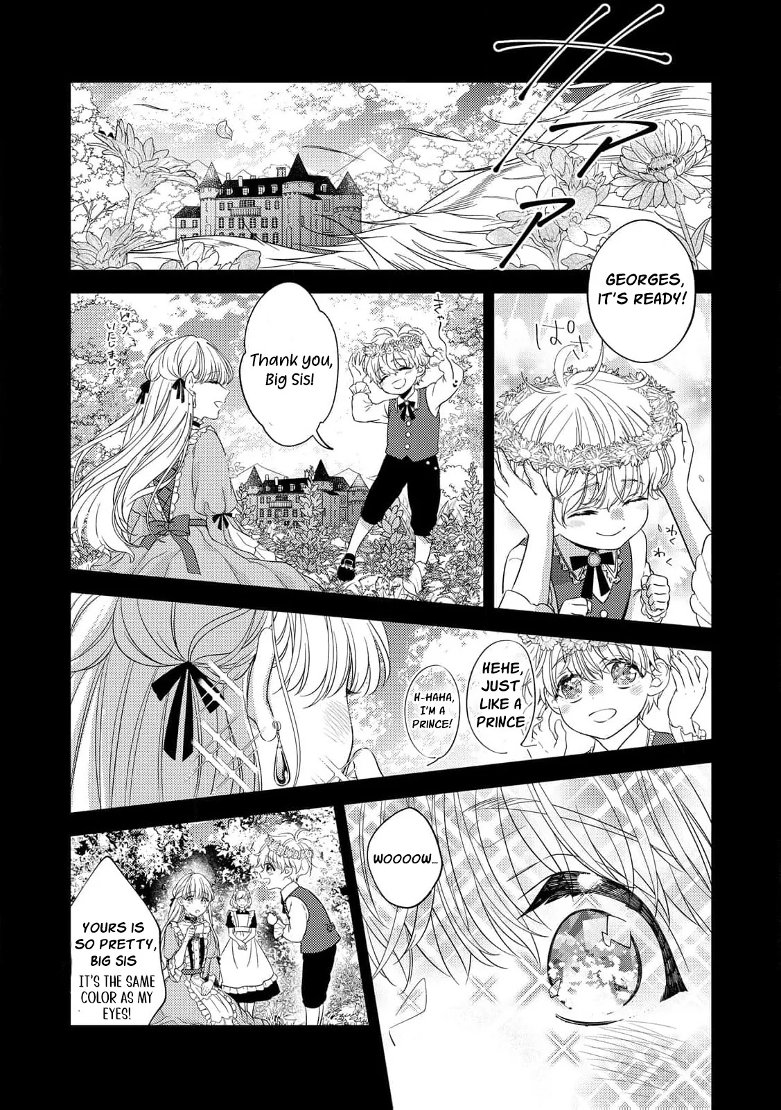 Shokuzai no Hanayome wa Itsuwari no Konin ni Oboreru Chapter 2 page 13 - 
